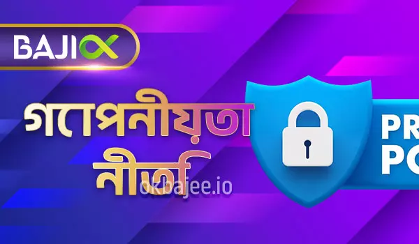 joya সম্পর্কিত বিবরণ
